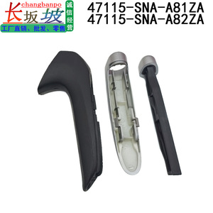 Honda Car <b>Gear</b> <b>Knob</b> 47115-SNA-A82ZA Silver Plastic Ergonomic Shift Lever Replacement Part - Product Image 4