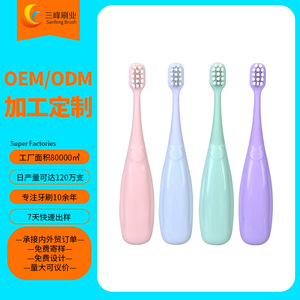Brosse à dents personnalisable pour enfants, 12,5 cm, poils en nylon doux, pour usage domestique - Product Image 5