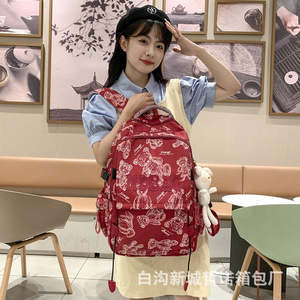 Little Bear <b>Backpack</b> 18 In Large Capacity For Female Students School Education Spring 2024 - Product Image 2