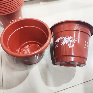 Maceta pequeña de plástico, color rojo baldosa, diseño de hojas de bambú y poema, aproximadamente 15*11cm, venta al por mayor a partir de uno o dos yuanes. - Product Image 3