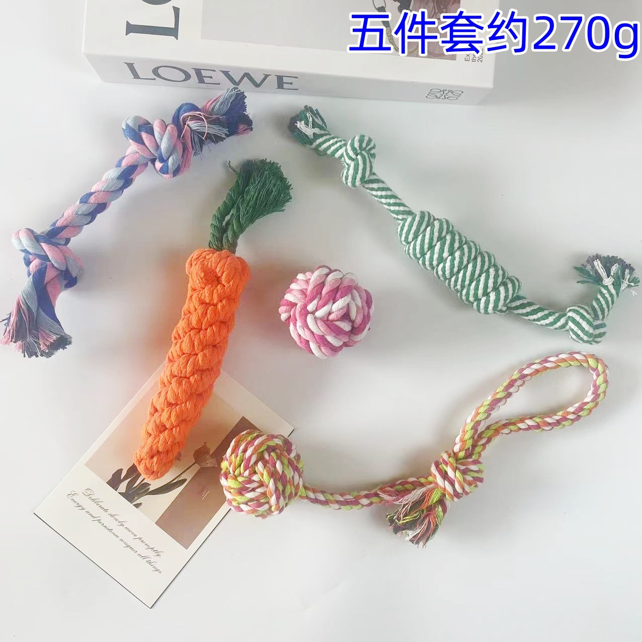 ชุด 5 ชิ้น 270g