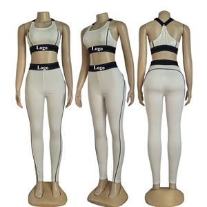 Set Yoga di Lusso da <span class=keywords><strong>Donna</strong></span> Abbigliamento con Logo Personalizzato Completo Due Pezzi di Design Pantaloni Casual Tuta Sportiva Estiva a Maniche Corte - Product Image 5