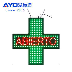 Panneau LED Pharmacie Croix MINI Intérieur 48x48cm pour Hôpital avec Texte - Product Image 1