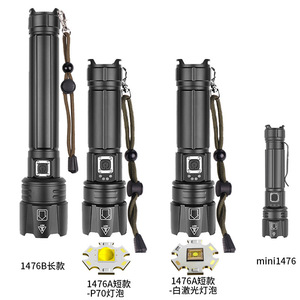 Linterna con zoom 1476A 1476B, batería recargable con láser blanco Led P70, 18650, 26650, para uso en exteriores - Product Image 1