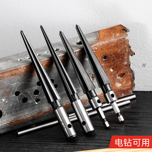 High Speed Steel Tapered Reamer Straight Shank H8020 56 Metal Drilling Woodworking Machine Tools - Product Image 4