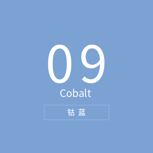 6923600465076 -#09_Cobalt