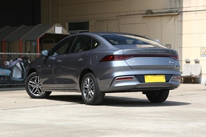 BYD Qin PLUS DM-i 2026 PHEV, Económico, con 210 km de Autonomía Eléctrica Pura, Tecnología DM-i de Quinta Generación - Product Image 4