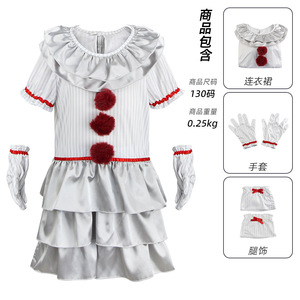 Disfraces <span class=keywords><strong>de</strong></span> fiesta <span class=keywords><strong>de</strong></span> carnaval, trajes <span class=keywords><strong>de</strong></span> Cosplay para niños, disfraz <span class=keywords><strong>de</strong></span> payaso aterrador, <span class=keywords><strong>traje</strong></span> <span class=keywords><strong>de</strong></span> Halloween para niñas con <span class=keywords><strong>Pennywise</strong></span> Ghost Anime - Product Image 3