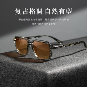 แวนด้า สแควร์แว่นกันแดด S16204 ฟูลริม UV400 แว่นตาแฟชั่นลำลองสำหรับทุกเพศ - Product Image 2