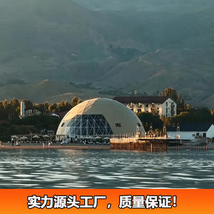 Round Exhibition <b>Tent</b> 30m Diameter 707 Sqm Oxford Cloth Waterproof All Seasons <b>Large</b> Space Trade Show Use - Product Image 3