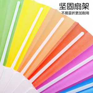 Éventails pliants arc-en-ciel mignons pour enfants - Éventail portable en tissu de 7 pouces, idéal pour les fêtes et les accessoires de danse - Product Image 4