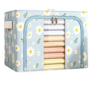 Caja de Almacenamiento con Diseño de Margaritas, Rectangular, Plegable, Lavable, Resistente a la Humedad, Organizador de Ropa para el Hogar, Tipo Vertical - Product Image 4