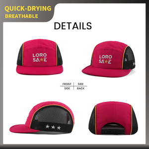 หมวกแก๊ปแบบ snapback กันน้ำสำหรับวิ่ง หมวกแคมป์ปิ้งแบบ 5 ชิ้น แห้งเร็ว ระบายอากาศได้ดี หมวกกีฬา หมวก 5 ชิ้น - Product Image 2