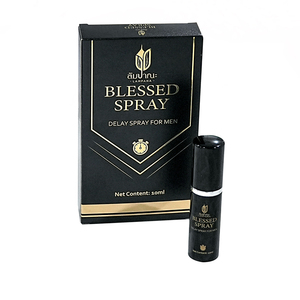 Spray Calmante Íntimo para Hombres con Extracto de Plantas Naturales, Spray Suave para el Cuidado de la Salud, Suministro al por Mayor - Product Image 2