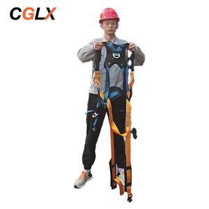 CGLX perlengkapan pelindung diri Multi poin, perlengkapan keamanan pencegahan jatuh cepat industri untuk bekerja dengan tinggi - Product Image 5