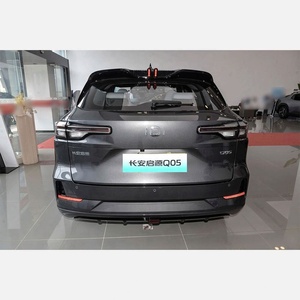 2024 Changan Qiyuan Q05 hybride SUV véhicule électrique de luxe Q05 Max voiture à gauche nouvelle énergie Automobile de Chine - Product Image 6