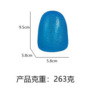 CHENXI Muscle Power Rainbow Jelly, Pelota Antiestrés de TPR, Juguetes Sensoriales Blandos de Rebote Lento, Juguetes Creativos - Product Image 4