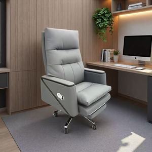 Modern Executive <b>Office</b> <b>Chair</b> Adjustable Pneumatic <b>Swivel</b> Computer Desk Seat with Lumbar Support for Home <b>Office</b> - Product Image 1