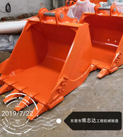 Pièces détachées pour engins de construction : Godet de roche robuste HD pour excavatrice à vendre