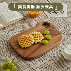 Solid Wood Walnut Chopping Board Rectangle Handle Kitchen Cutting <b>Block</b> For Bread Pizza Steak Fruit Serving Tray - Product Image 2