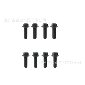 Kit de tornillos y tuercas para soporte de montaje de llanta de repuesto para Jeep Wrangler 2007-2018 55397217AJ 55397217AC - Product Image 3