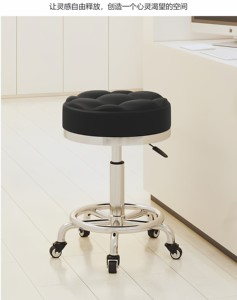 Sillón de <span class=keywords><strong>Barber</strong></span>ía Giratorio con Elevación, Diseño Moderno y Minimalista, Base Reforzada para Uso Comercial en Salones de Belleza, Peluquerías y Salones de Uñas - Product Image 6