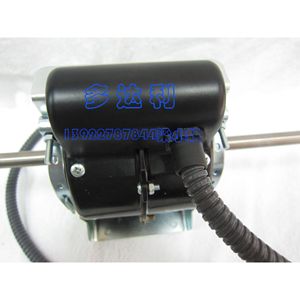 Moteur de ventilateur de bobine de chauffage (FCU) HC35CE201 AC/DC universel pour climatiseur commercial – Pièce durable - Product Image 3