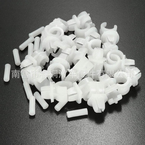 Clip de Soporte para Capó Shuangxuan 357823397, Clip de Plástico para Capó de Motor para Bora, Jetta, Santana, Polo, Lavida - Product Image 1