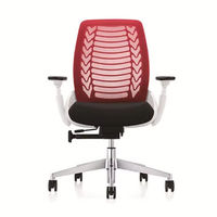 Chaise de bureau moderne sans accoudoirs en maille, chaise de personnel ergonomique pivotante avec dossier en maille à motif unique et réglage en hauteur