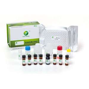 Green Spring <strong>Aflatoxins</strong> <strong>B1</strong> ELISA <strong>Test</strong> Kit for Feed, Rice, Corn, Peanut, Tissue, Edible Oil