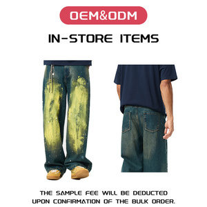 Jeans Retro para <span class=keywords><strong>Hombre</strong></span> Otoño Invierno 2026 |   Pantalones Americanos <span class=keywords><strong>de</strong></span> Corte Holgado, Color Amarillo Lodo, Pierna Recta, Lavados, <span class=keywords><strong>con</strong></span> Efecto <span class=keywords><strong>de</strong></span> Tinta Salpicada, Jeans <span class=keywords><strong>de</strong></span> Mezclilla - Product Image 2