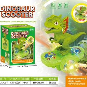 Patineta Eléctrica de Plástico para Niños, Diseño de Dinosaurio Espacial, con Luces y Música, Movimiento Paralelo Giratorio Universal, 0-24 - Product Image 6