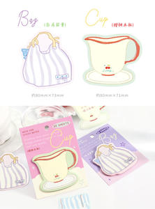 Bloc de Notas Adhesivas de <span class=keywords><strong>30</strong></span> Hojas/paquete, Serie Brisa Nocturna de <span class=keywords><strong>Sena</strong></span>, Estilo Francés Minimalista, Reutilizables para Estudiantes - Product Image 5