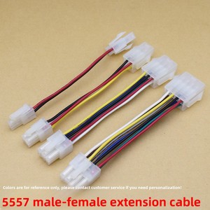 5557/5559 Chicote de Fiação Automotiva para Computador e Veículos, com Conector de Extensão Tipo Planetary Mother e Conector de LED para Chicote de Fiação de Veículos Elétricos - Product Image 1