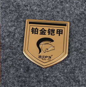 Plaques signalétiques métalliques personnalisées, <span class=keywords><strong>étiquette</strong></span>s en aluminium avec logo imprimé, plaques de marque en titane gravées/estampées/brändées - Product Image 3