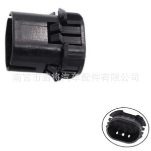 Mercedes Radiator <b>Bracket</b> 0995040002 <b>Plastic</b> Nylon For R320 R350 Repair Replacement - Product Image 2