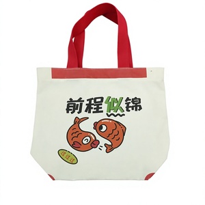 Custom Canvas <b>Tote</b> Bag <b>with</b> <b>Zipper</b> Lining Snap Button Eco-Friendly Advertising Gift Bag Custom Logo - Product Image 3