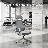 Chaise de bureau ergonomique moderne avec dossier en maille, réglable à 360 degrés, pour salon, avec soutien lombaire, chaise d'ordinateur