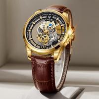 Montres squelette steampunk LIGE LG8997, montre en cuir marron pour homme, double cadran creux, aiguilles lumineuses, montre-bracelet vintage + boîte cadeau