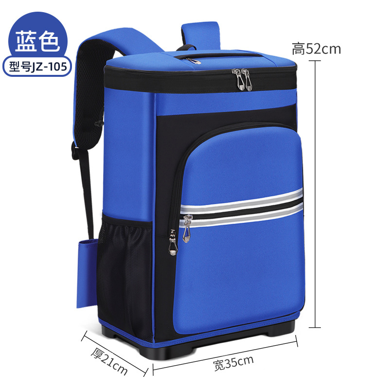 พื้นยาง Jz-105 สีน้ำเงิน - ขนาดใหญ่ - 52*34*22 15KG