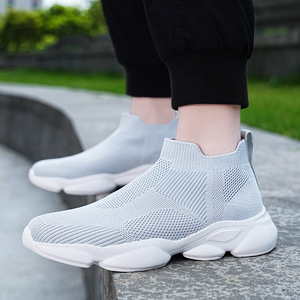Chaussures décontractées en maille respirante pour hommes, grande taille, coupe ample, semelle souple et amortie, polyvalentes pour les trajets quotidiens et le quotidien - Product Image 1