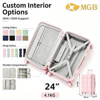Valise de voyage rigide en PC à texture quadrillée, marque MGB, faible MOQ 200 pièces avec certifications ISO et Sedex