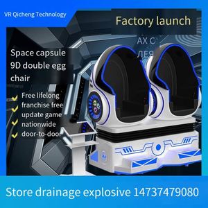 Simulador de Realidad Virtual con Más de 200 Juegos, Las Mejores Películas de 2025, Gran Oferta, Gana Dinero, Gafas 3D EPARK, Simulador VR - Product Image 4