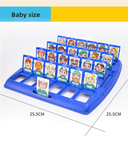 Giáo Dục nóng bán tương tác trò chơi máy tính để bàn đoán cho người tôi là đồ chơi thẻ tương tác cha-con - Product Image 6