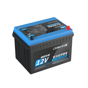 מפעל מותאם אישית 12v 206ah 3200a ליתיום יון מכונית סוללות oem אום סוללות - Product Image 1