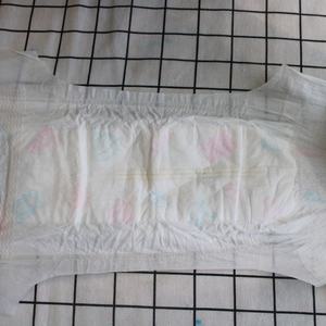 Pañales Desechables para Bebé VCare de <span class=keywords><strong>Tela</strong></span> No Tejida con Prevención de Fugas 3D y Cinta Mágica, Suaves y Transpirables, Tallas NB-XL - Product Image 3