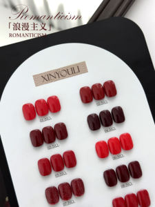 12色圣诞红色凝胶指甲油套装12毫升，新年假期UV凝胶上光剂色图 | 厂家批发来样定做 - Product Image 6