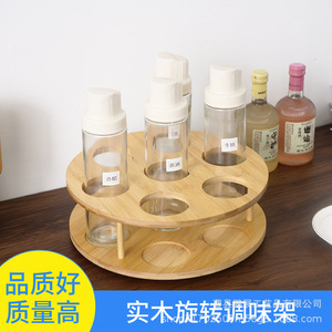 Wooden Double Layer <b>Rotating</b> <b>Spice</b> <b>Rack</b> For Kitchen Condiment Storage Bamboo Round Standing Type - Product Image 3