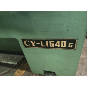 Vân Nam Tốc Độ Cao 1M Thứ Hai Tay Lớn Sử Dụng Khoảng Cách Giường Của Nhãn Hiệu Máy Tiện Cho Kim Loại - Product Image 6