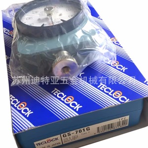 เครื่องทดสอบความแข็งของยางเทคคล็อค GS-701N ประเภท A JIS K 6301 ผลิตในประเทศญี่ปุ่น - Product Image 4